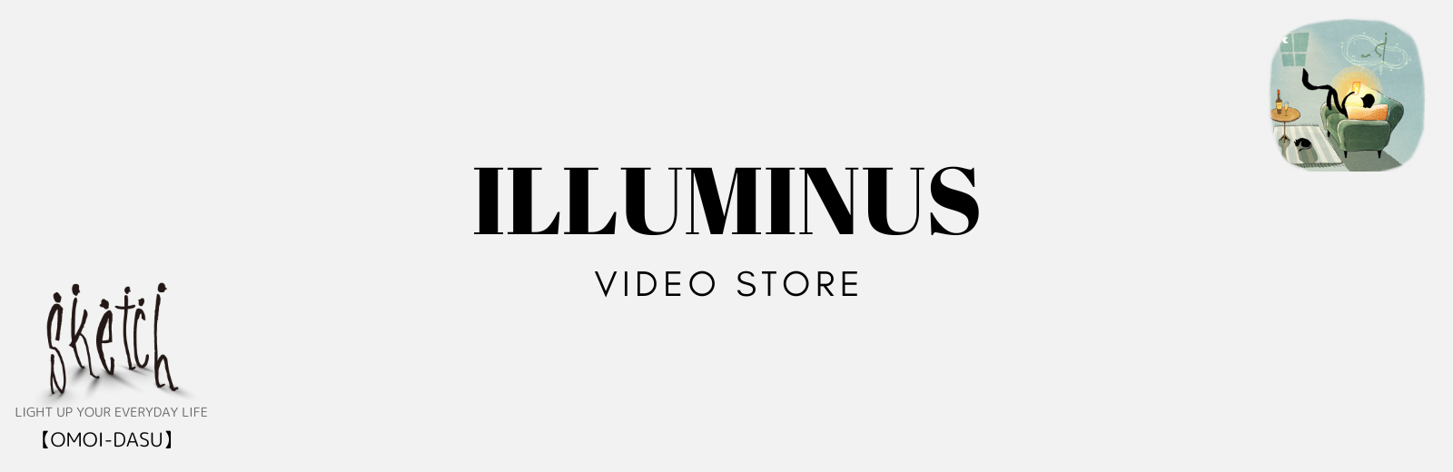 ILLUMINUS VIDEO STORES 	